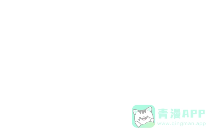 第47话-暴君的宰相-[db:作者]（第1张）