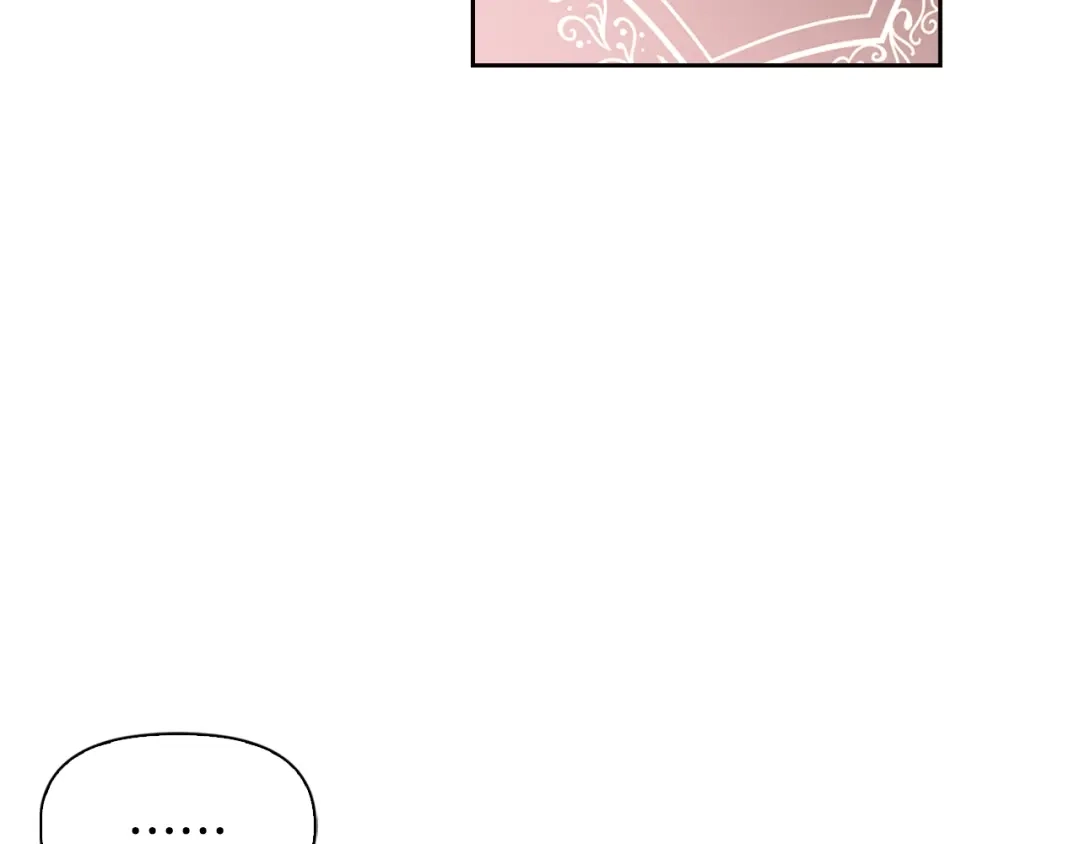 第28话她是谁-暴君配恶女-JAGAE+NAJEON+YU-IRAN（第4张）