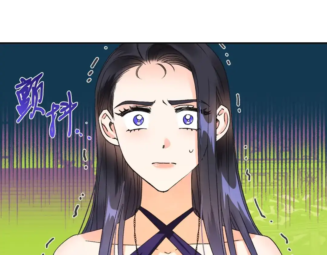 第33话可笑-暴君配恶女-JAGAE+NAJEON+YU-IRAN（第3张）