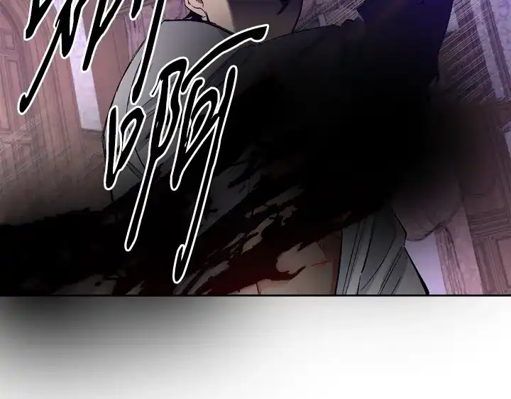 第5话该死的吐真剂-暴君配恶女-JAGAE+NAJEON+YU-IRAN（第4张）
