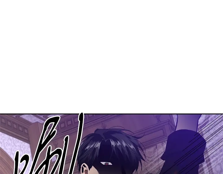 第5话该死的吐真剂-暴君配恶女-JAGAE+NAJEON+YU-IRAN（第3张）