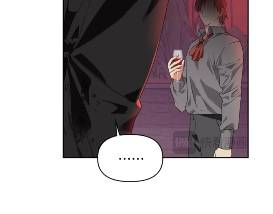 第57话-暴君配恶女-JAGAE+NAJEON+YU-IRAN（第9张）