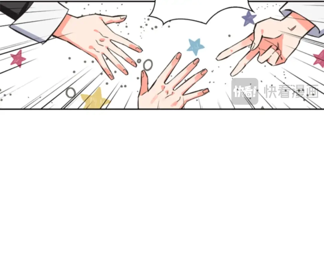 第6话第一次做恶女-暴君配恶女-JAGAE+NAJEON+YU-IRAN（第9张）