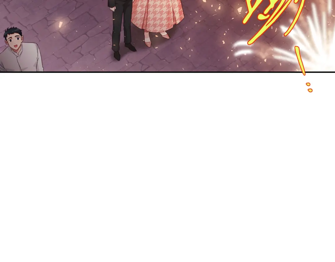 第76话-暴君配恶女-JAGAE+NAJEON+YU-IRAN（第4张）