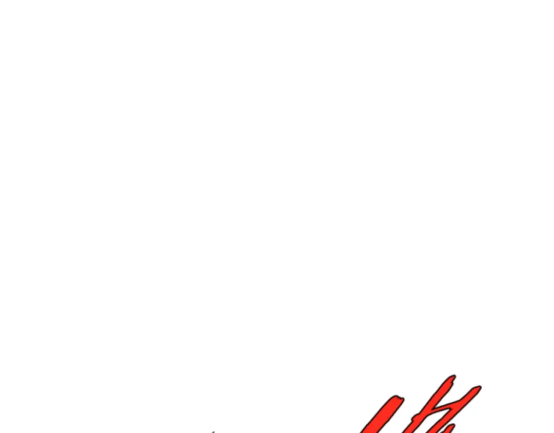 第78话-暴君配恶女-JAGAE+NAJEON+YU-IRAN（第2张）