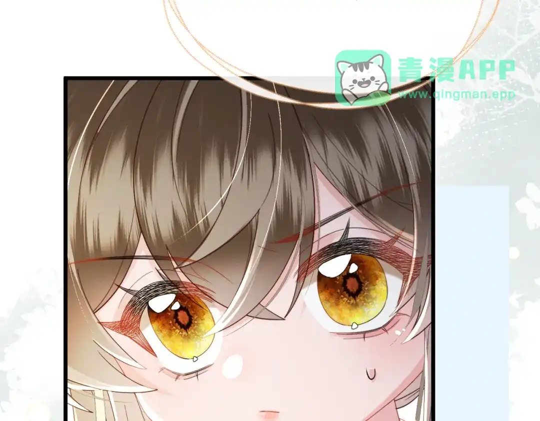 第109话九九想要九九得到-暴君一家靠听她心声续命-福元儿+她屿工作室（第15张）