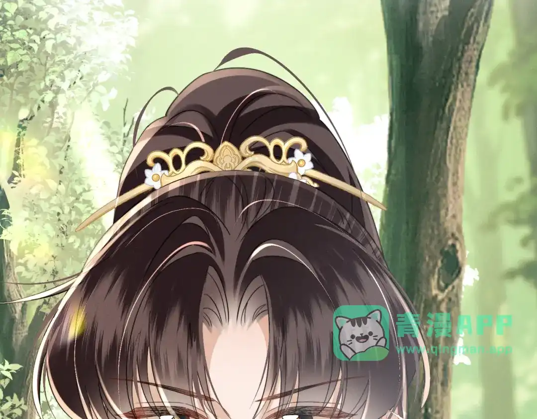 第109话九九想要九九得到-暴君一家靠听她心声续命-福元儿+她屿工作室（第30张）