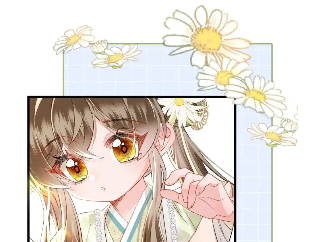 第109话九九想要九九得到-暴君一家靠听她心声续命-福元儿+她屿工作室（第28张）