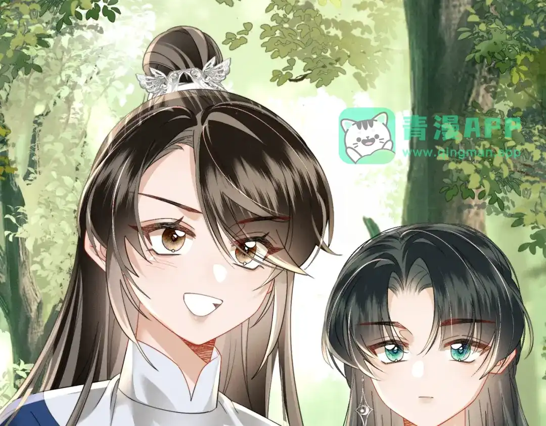 第109话九九想要九九得到-暴君一家靠听她心声续命-福元儿+她屿工作室（第10张）