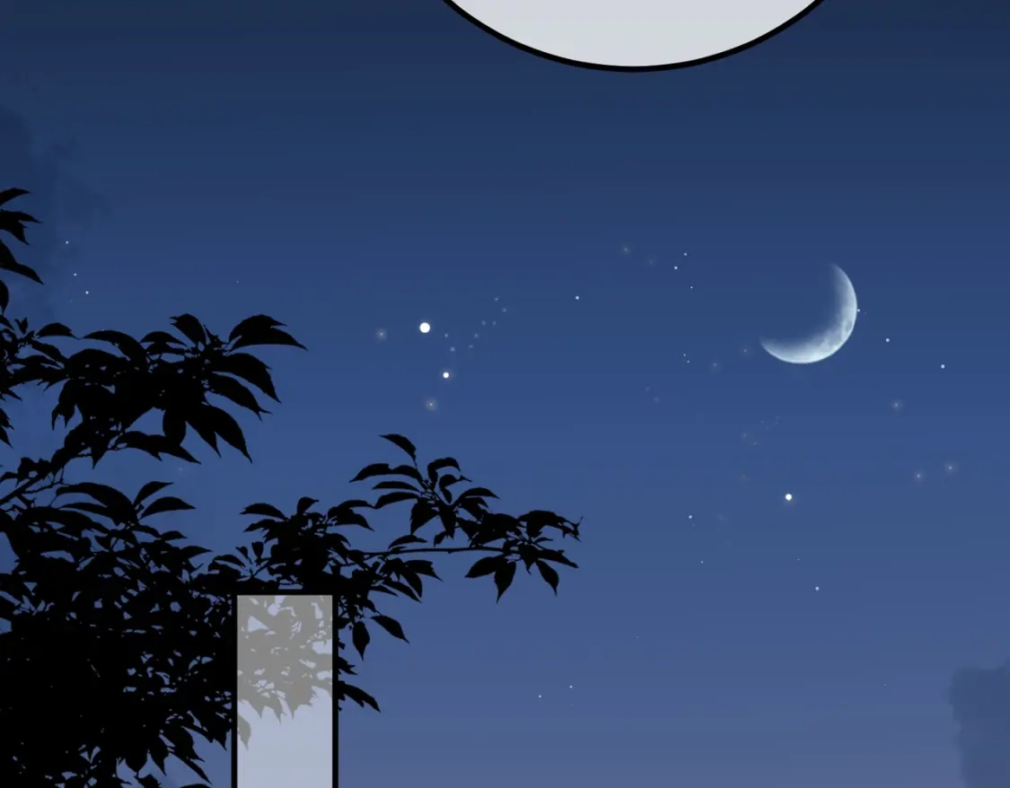 042话：打脸-卑鄙的婚姻-花辞树/七猫免费小说+漫创堂（第6张）