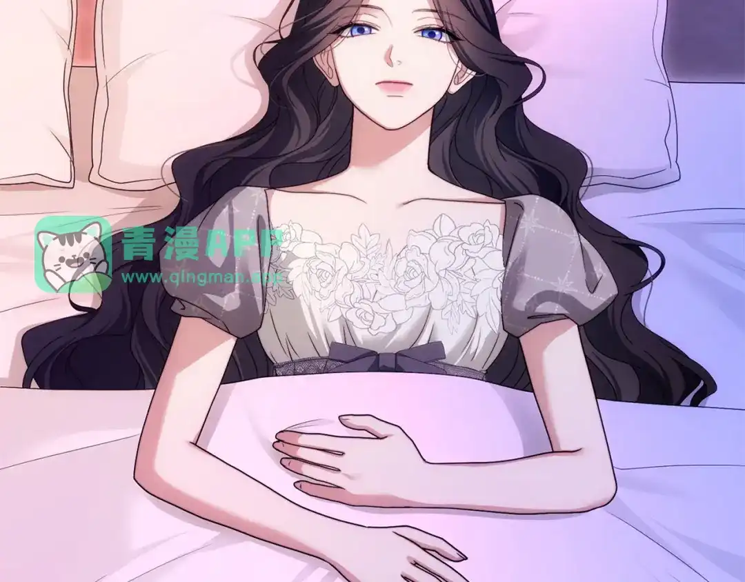 第101话心事-被帝国第一恶女无限溺爱-AJI+SORAJIMA（第5张）