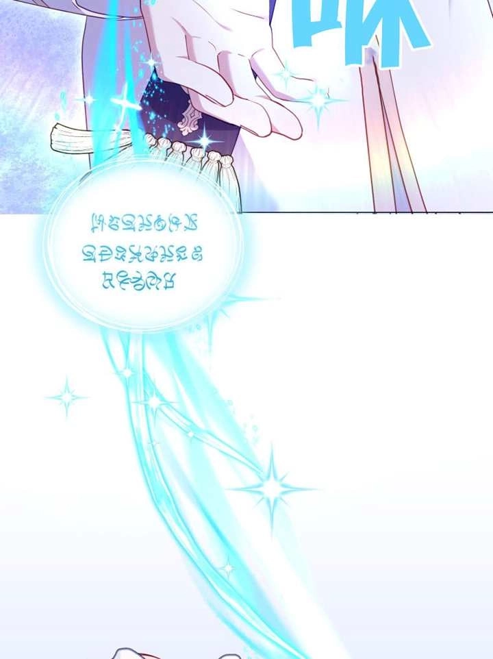 第97话-被恶棍们抚养中-YULRI,leeasong,JAEUNHYANG（第9张）