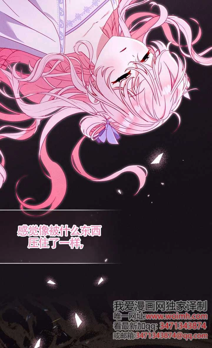 第100话-被恶棍们抚养中-YULRI,leeasong,JAEUNHYANG（第2张）