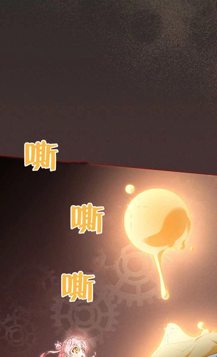 第100话-被恶棍们抚养中-YULRI,leeasong,JAEUNHYANG（第17张）