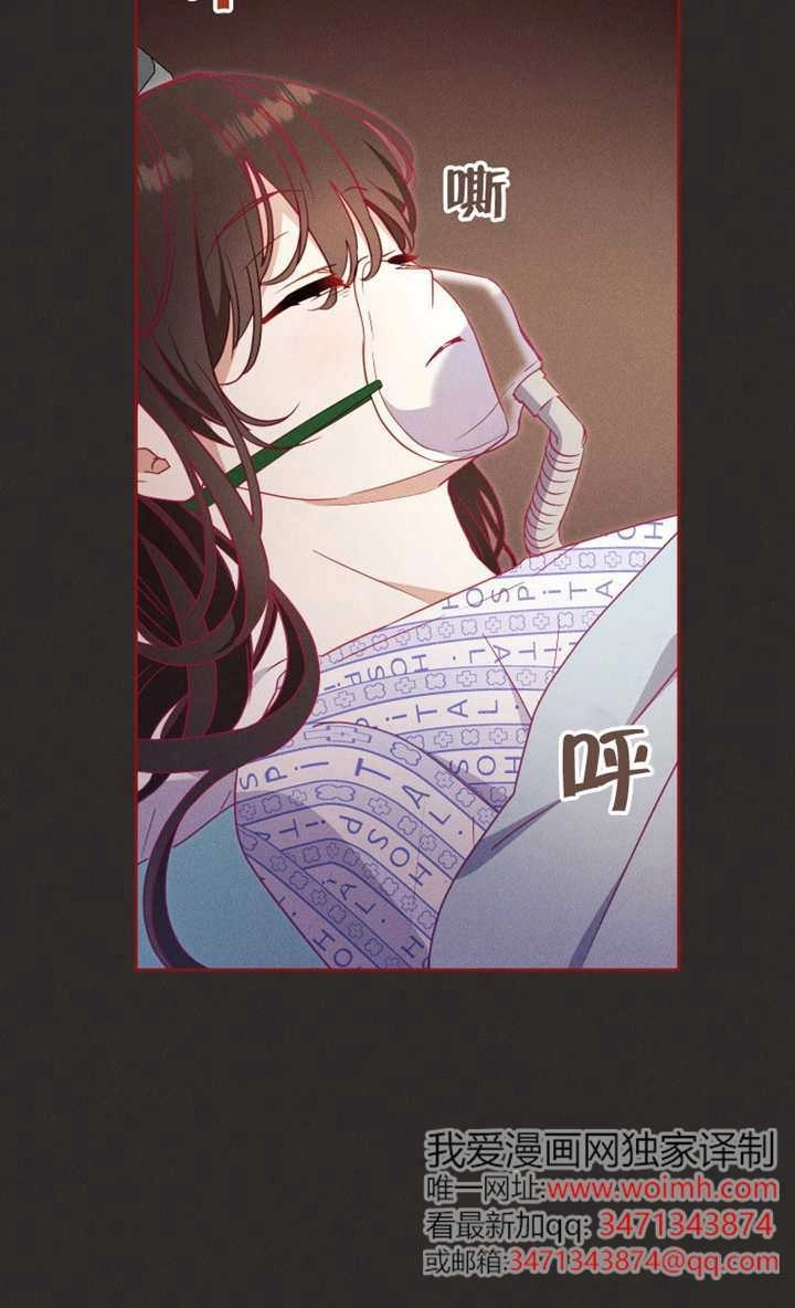第100话-被恶棍们抚养中-YULRI,leeasong,JAEUNHYANG（第14张）