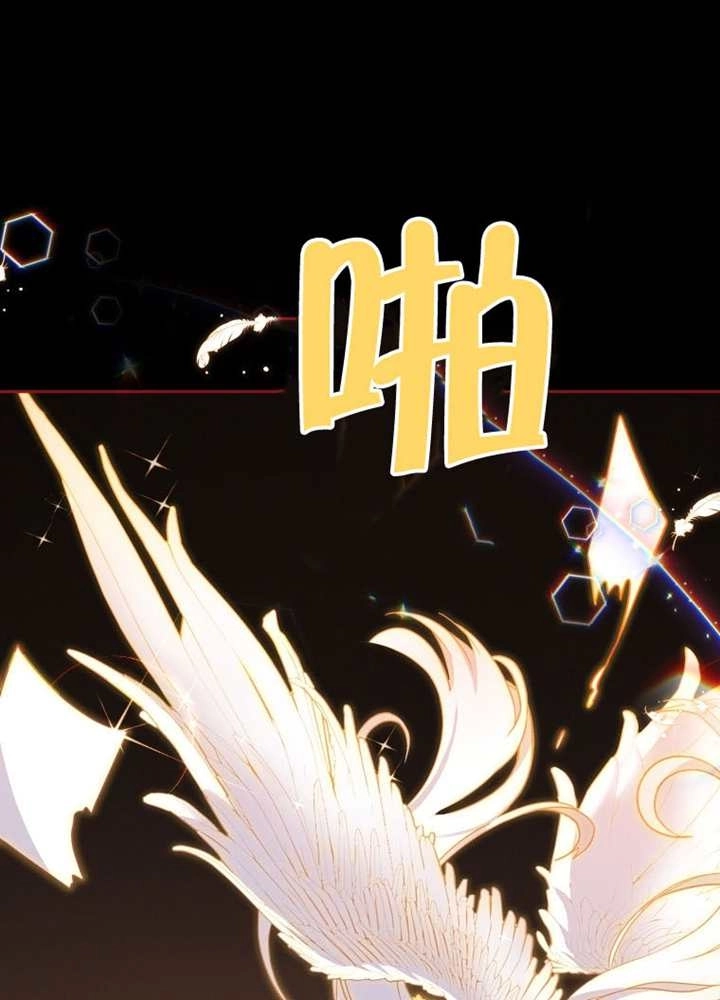 第106话-被恶棍们抚养中-YULRI,leeasong,JAEUNHYANG（第1张）