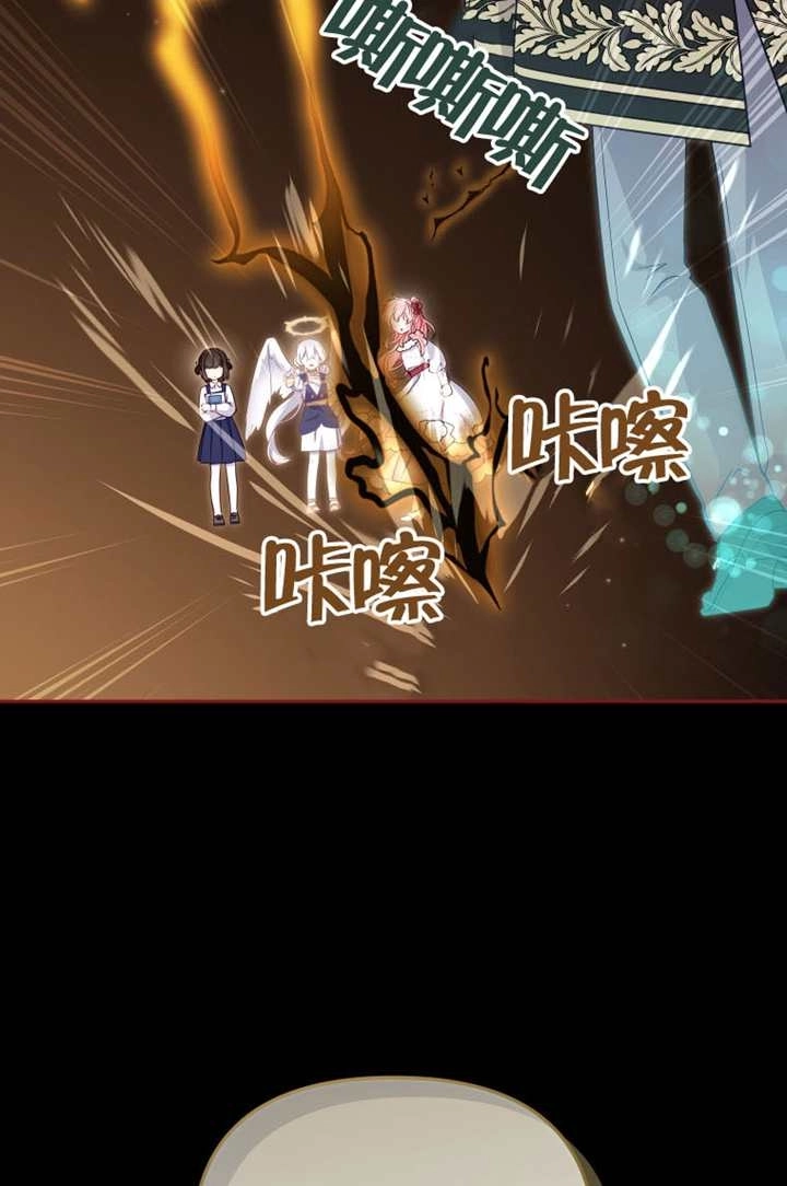 第107话-被恶棍们抚养中-YULRI,leeasong,JAEUNHYANG（第7张）
