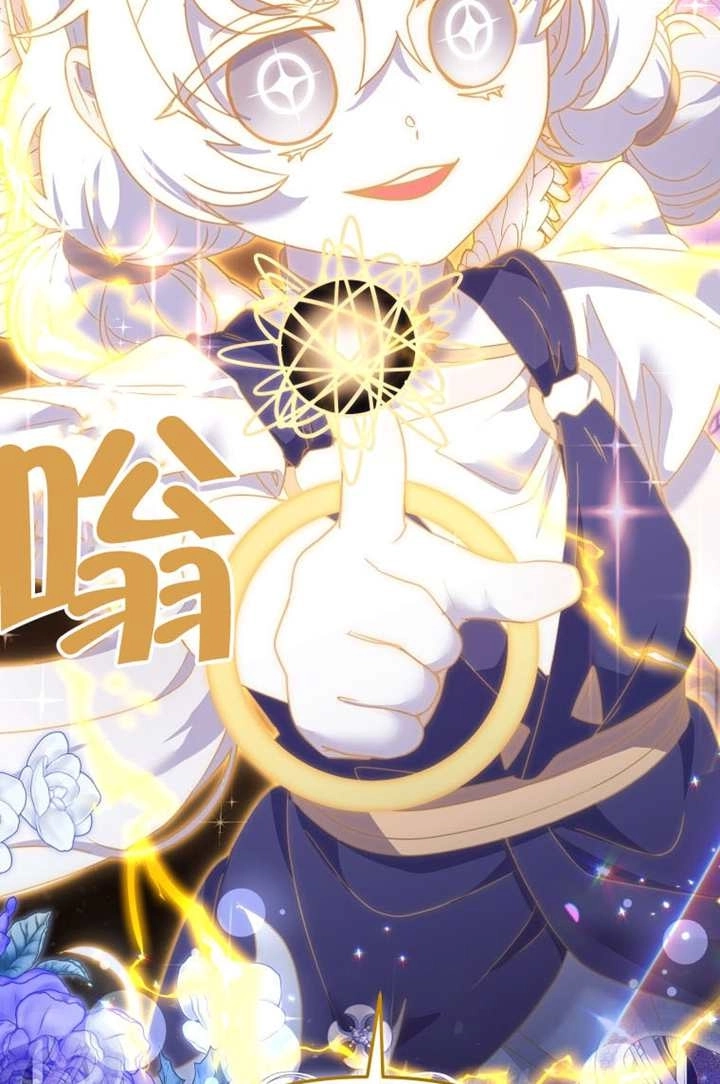 第107话-被恶棍们抚养中-YULRI,leeasong,JAEUNHYANG（第3张）