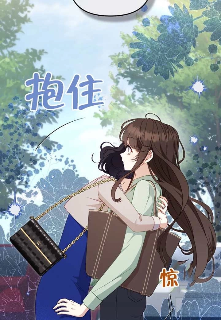 第111话-被恶棍们抚养中-YULRI,leeasong,JAEUNHYANG（第19张）