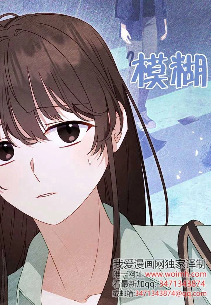 第111话-被恶棍们抚养中-YULRI,leeasong,JAEUNHYANG（第17张）