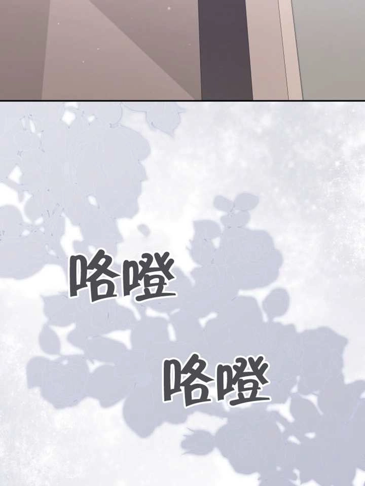 第112话-被恶棍们抚养中-YULRI,leeasong,JAEUNHYANG（第47张）