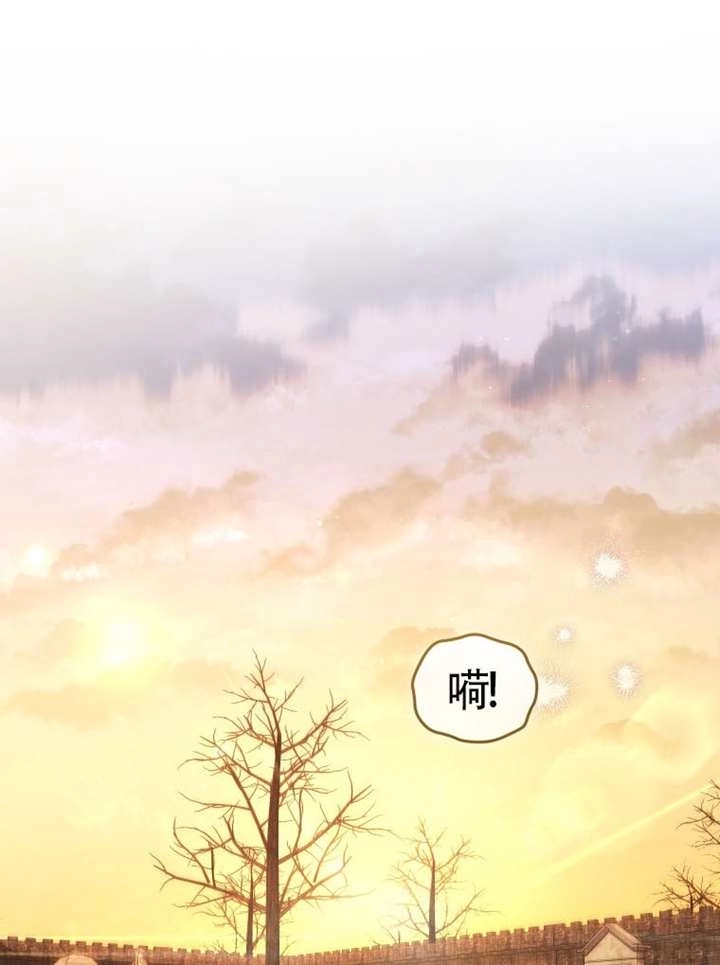 第84话-被恶棍们抚养中-YULRI,leeasong,JAEUNHYANG（第1张）