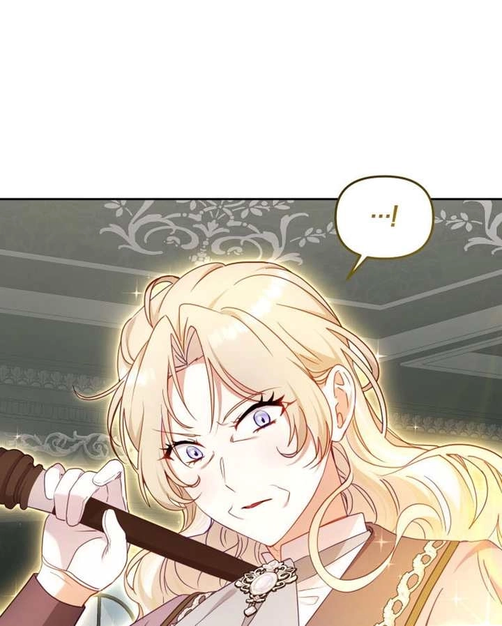 第87话-被恶棍们抚养中-YULRI,leeasong,JAEUNHYANG（第1张）