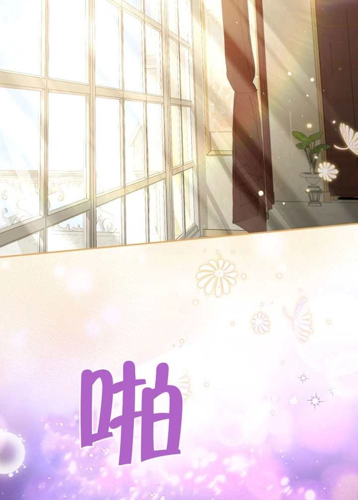 第91话-被恶棍们抚养中-YULRI,leeasong,JAEUNHYANG（第2张）