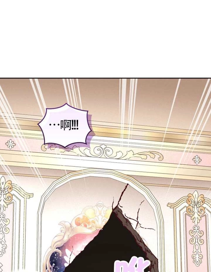 第93话-被恶棍们抚养中-YULRI,leeasong,JAEUNHYANG（第6张）