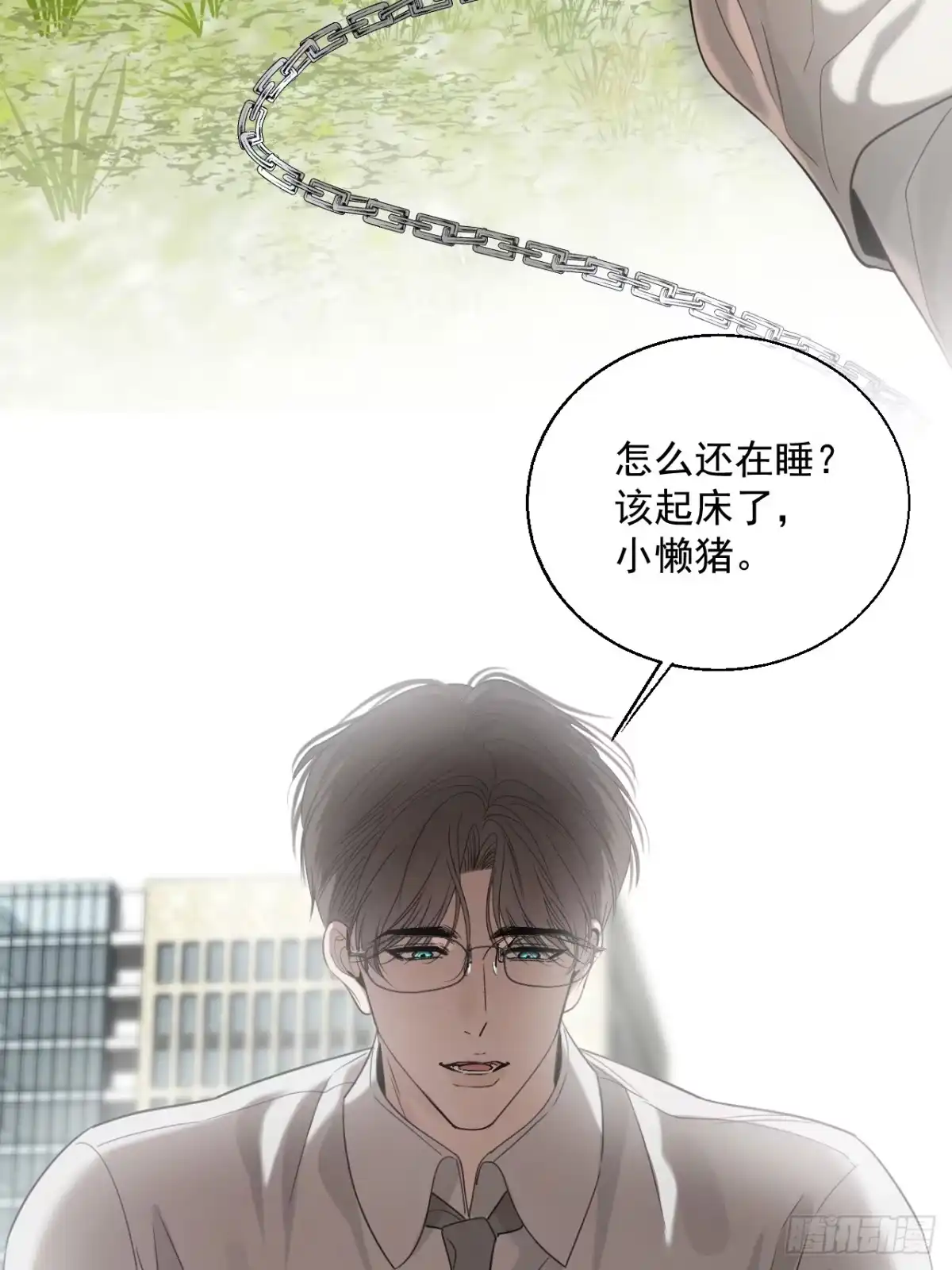 8囚×禁-被恶魔缠上之后-腿毛大仙（第5张）