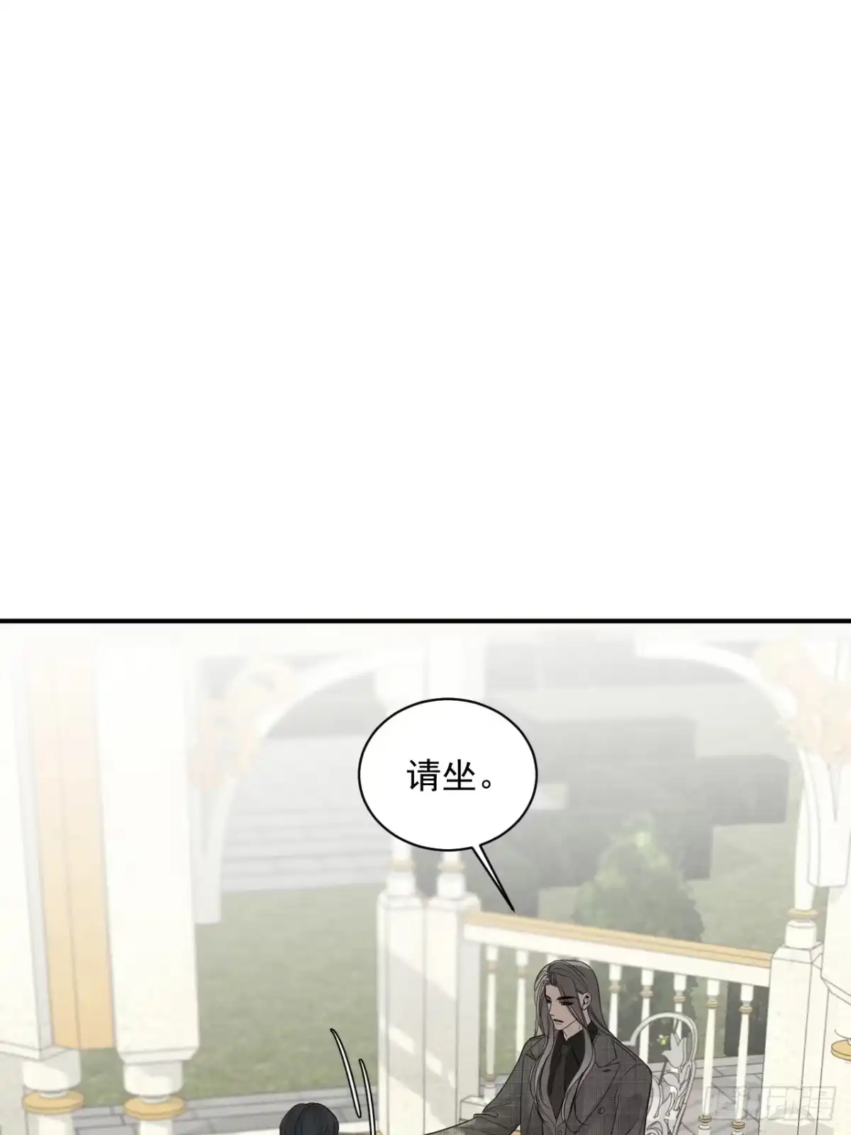 12二十年前的约定-被恶魔缠上之后-腿毛大仙（第11张）