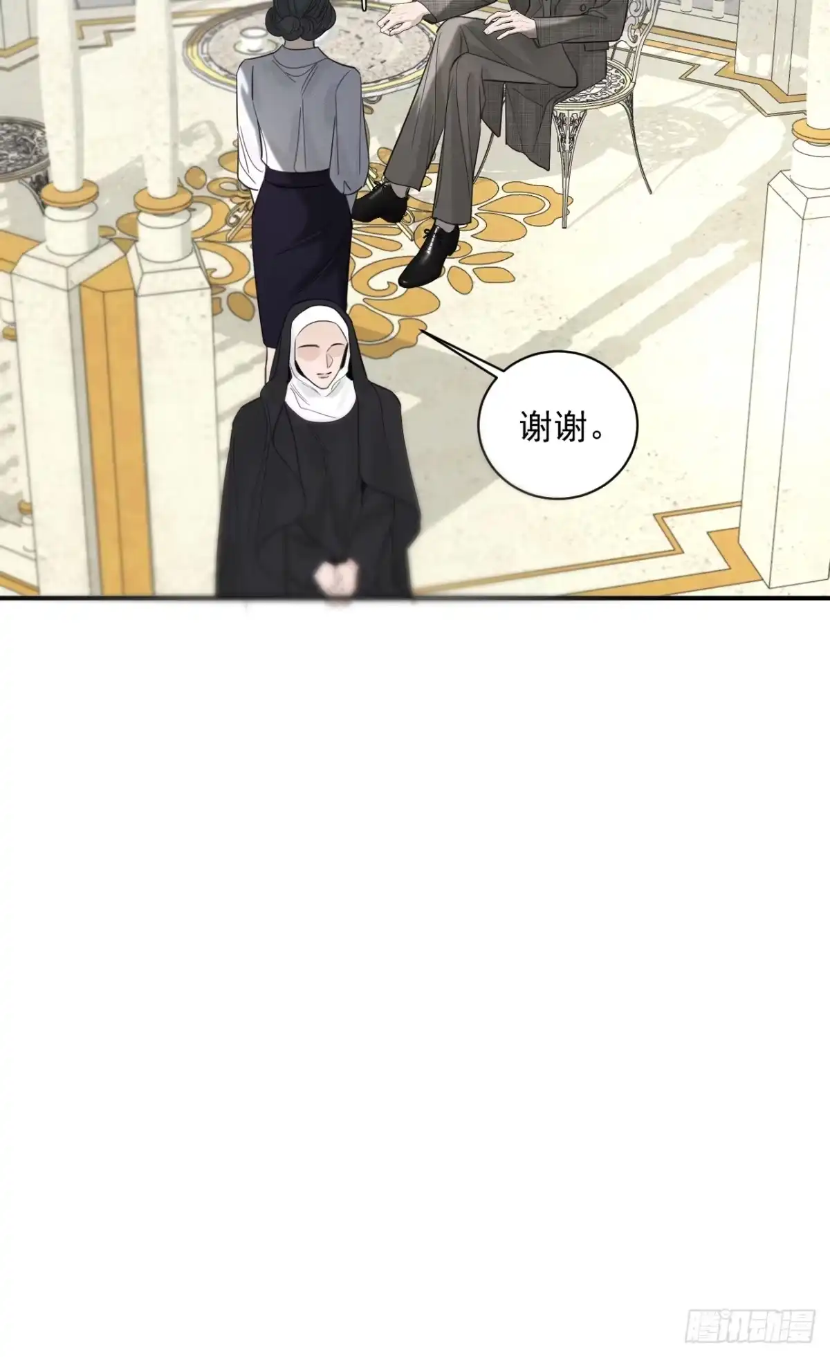 12二十年前的约定-被恶魔缠上之后-腿毛大仙（第12张）