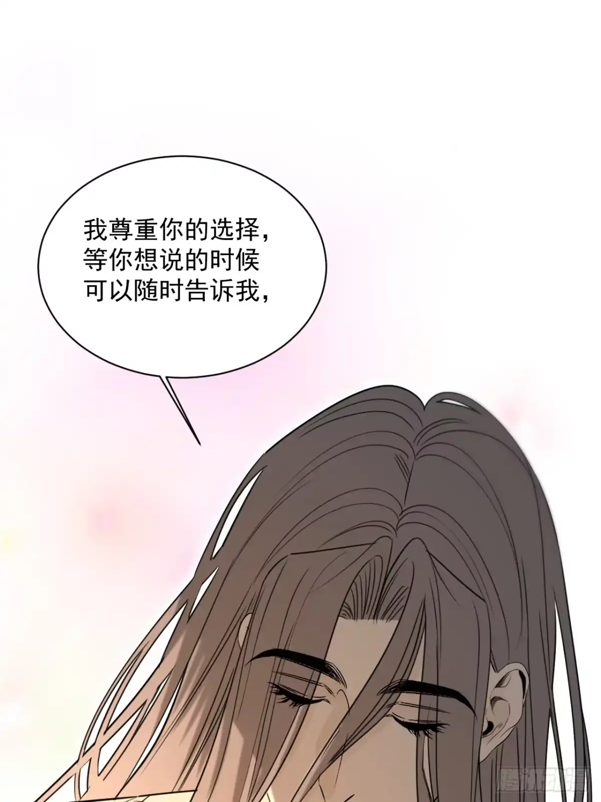 14别怕我会保护你-被恶魔缠上之后-腿毛大仙（第28张）