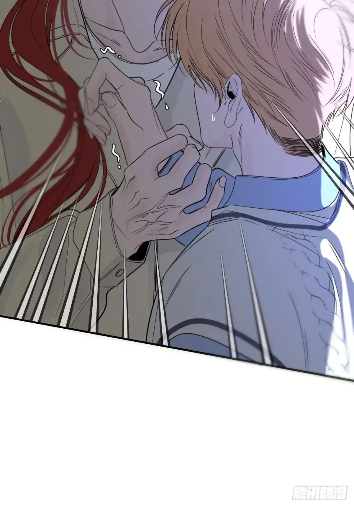 15话对峙×修罗场-被恶魔缠上之后-腿毛大仙（第10张）