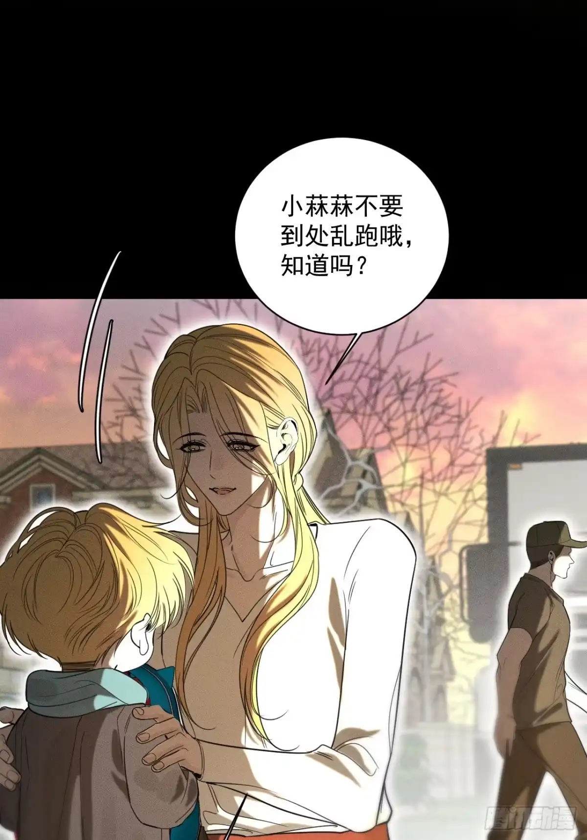 16话埋藏的记忆-被恶魔缠上之后-腿毛大仙（第4张）