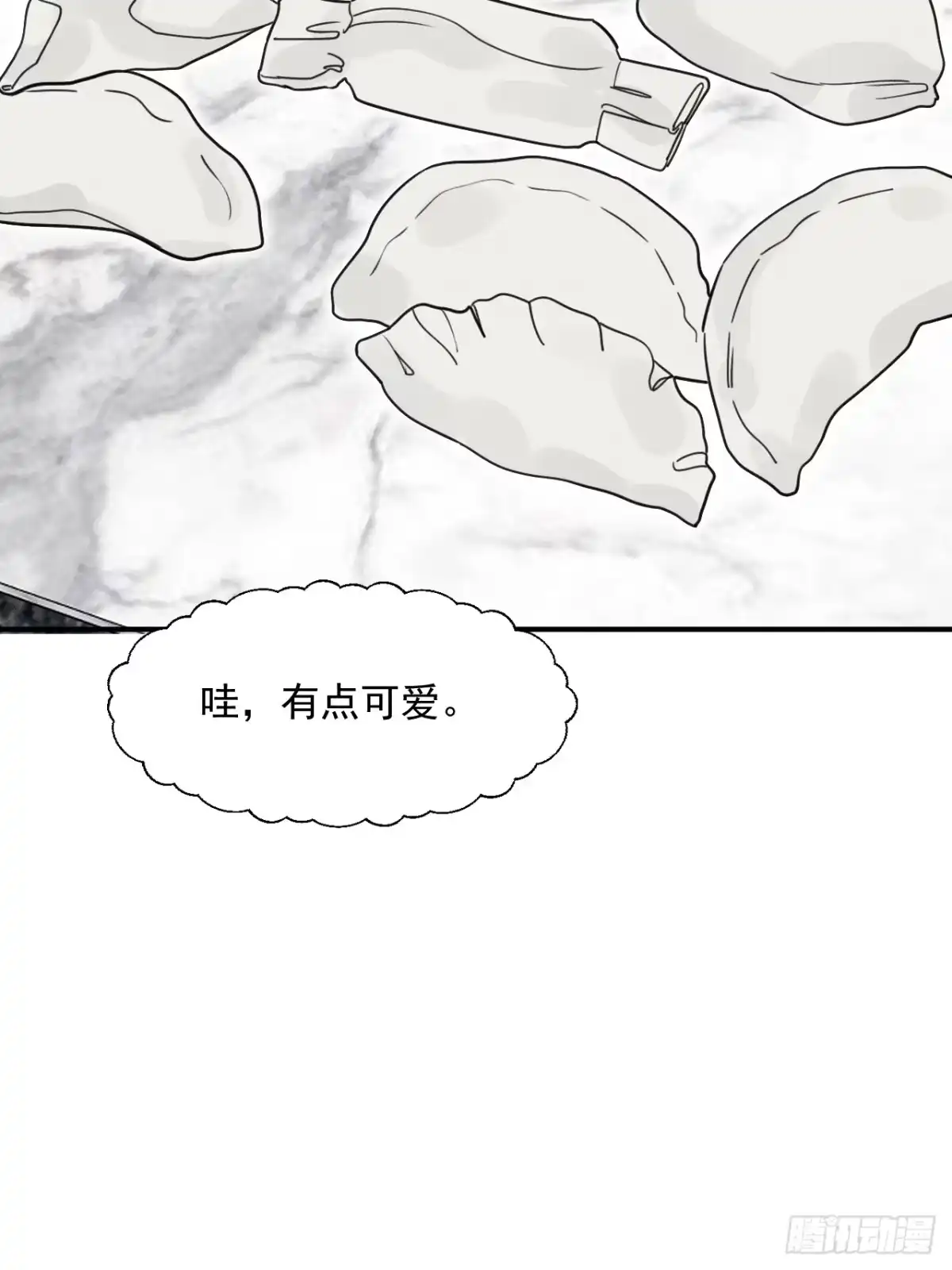 番外同居二三事之过年-被恶魔缠上之后-腿毛大仙（第9张）