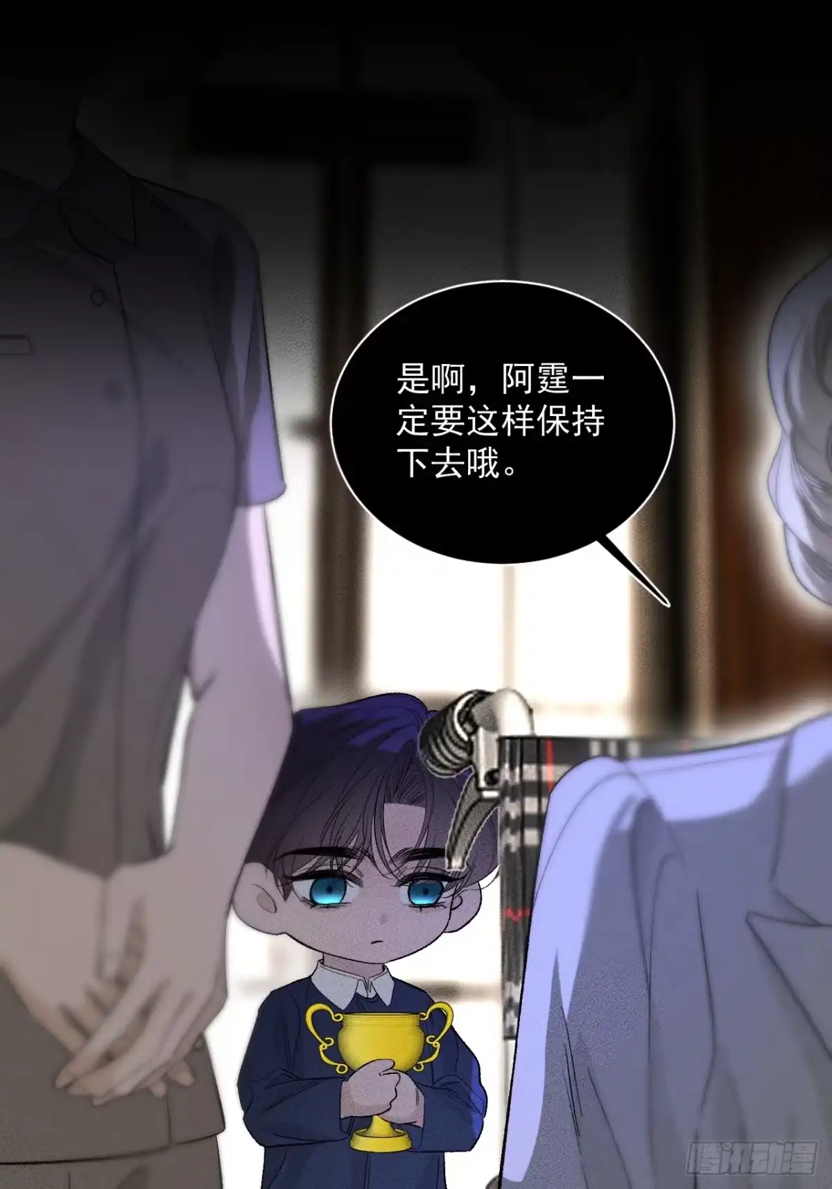 19话深渊中的灵魂-被恶魔缠上之后-腿毛大仙（第8张）