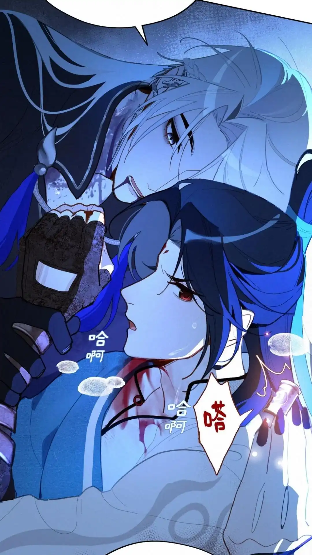 013话玉石俱焚-被师弟吃前干掉他-百夜成眠JUN（第22张）