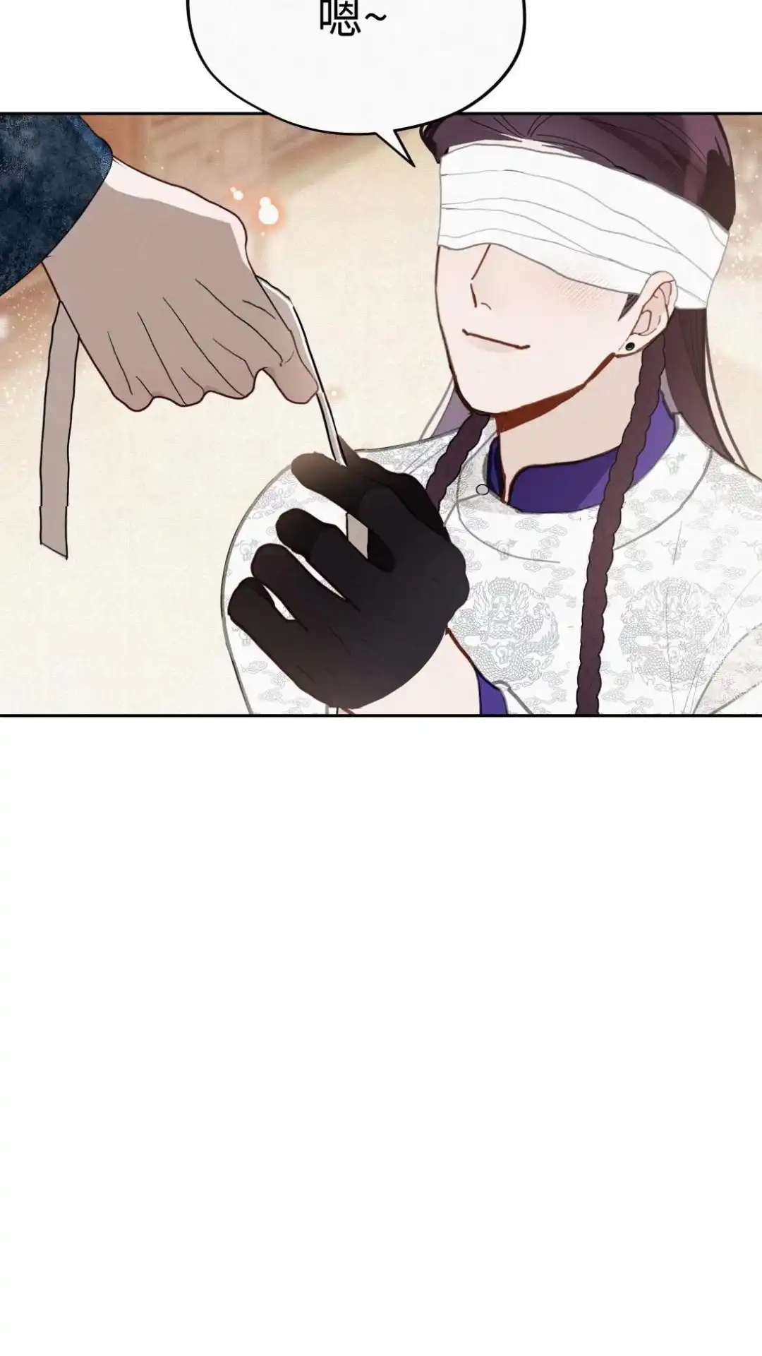 018话下情报库-被师弟吃前干掉他-百夜成眠JUN（第12张）