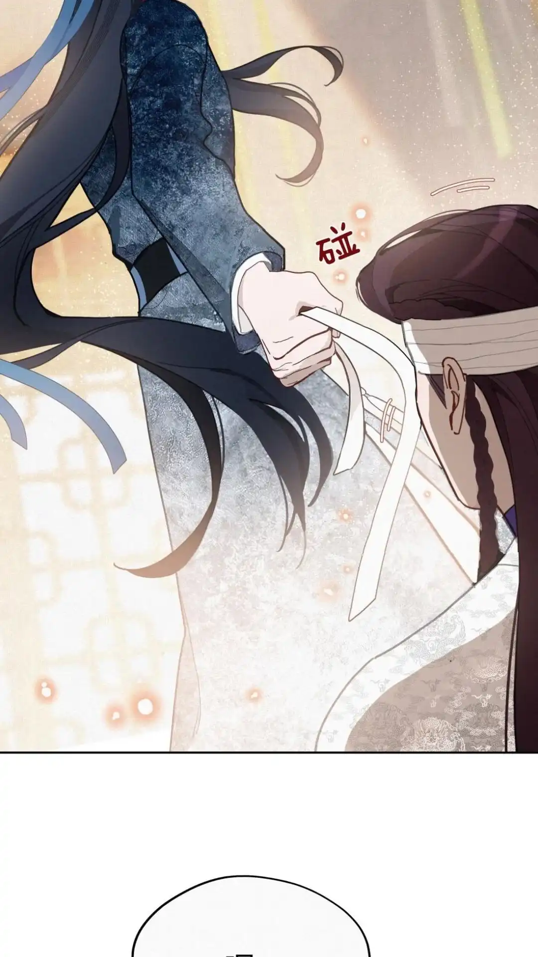 018话下情报库-被师弟吃前干掉他-百夜成眠JUN（第11张）