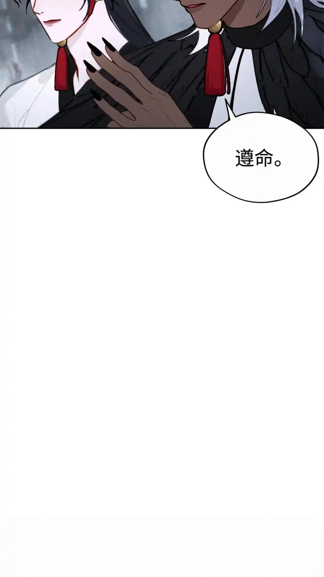 027话如何看我-被师弟吃前干掉他-百夜成眠JUN（第8张）