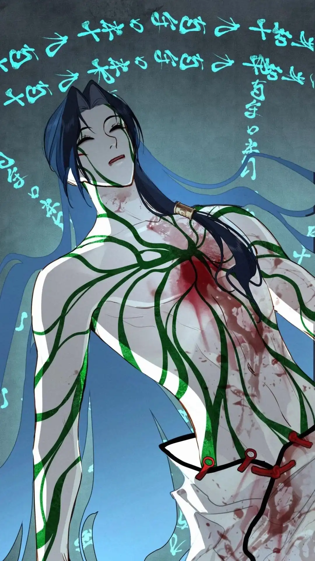 027话如何看我-被师弟吃前干掉他-百夜成眠JUN（第10张）