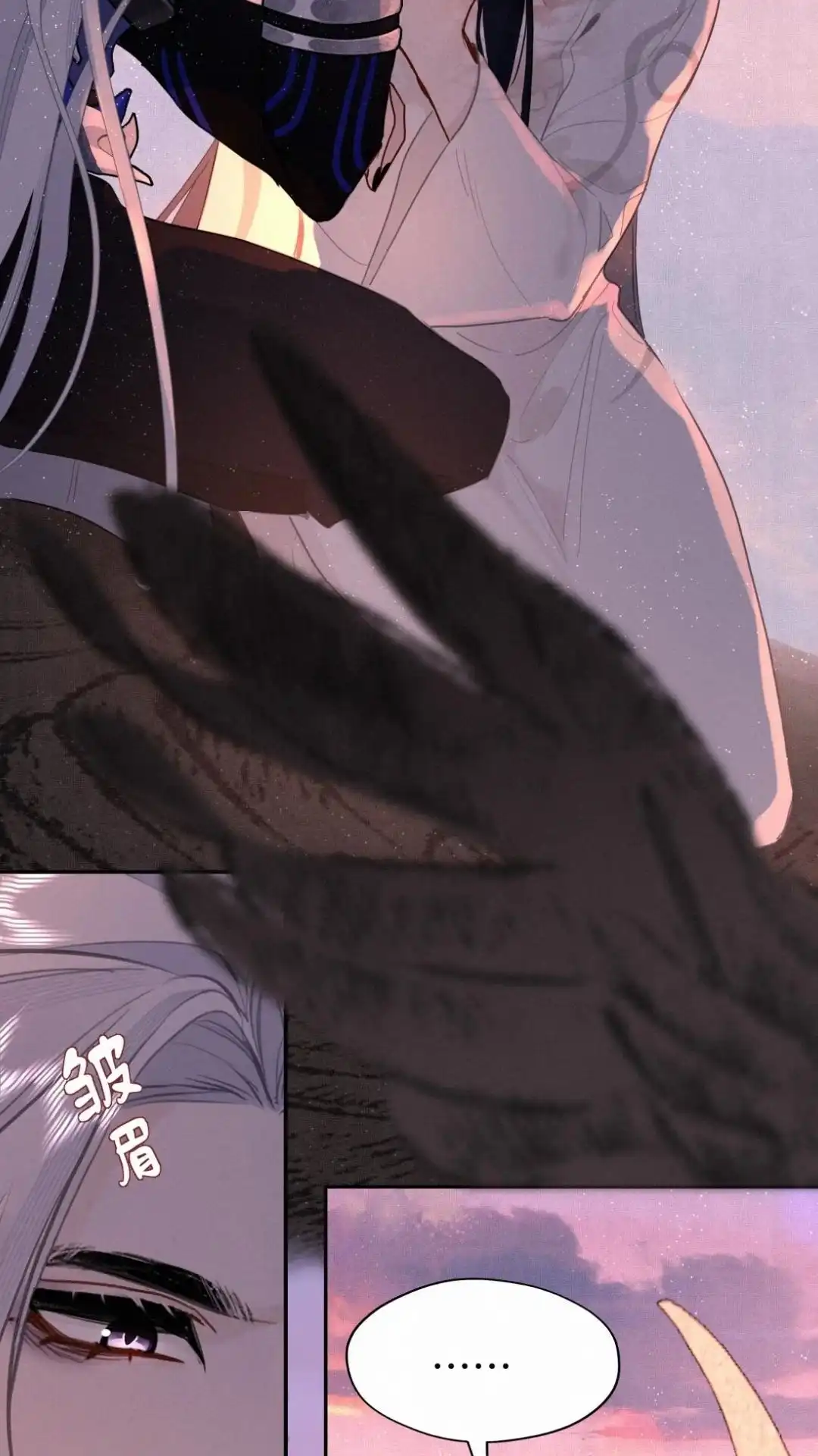 028话我心有你-被师弟吃前干掉他-百夜成眠JUN（第12张）