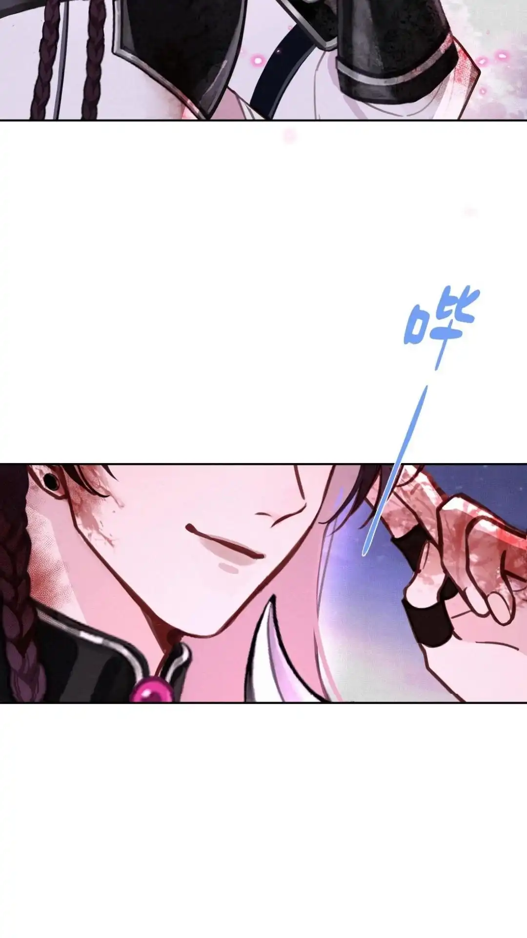 002话师哥！师哥.师哥～-被师弟吃前干掉他-百夜成眠JUN（第5张）