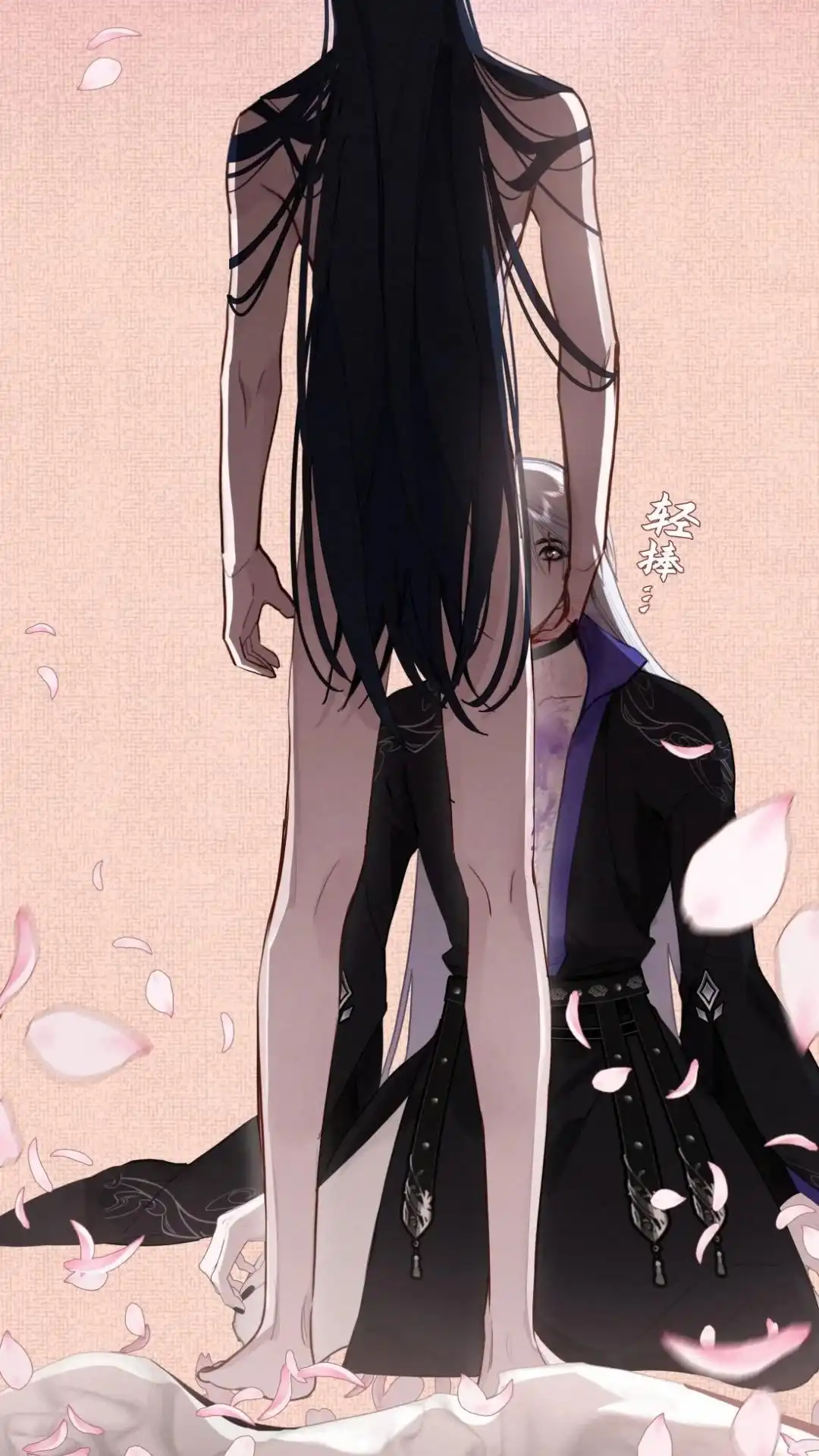 035话洛水：鬼太子疯了-被师弟吃前干掉他-百夜成眠JUN（第15张）