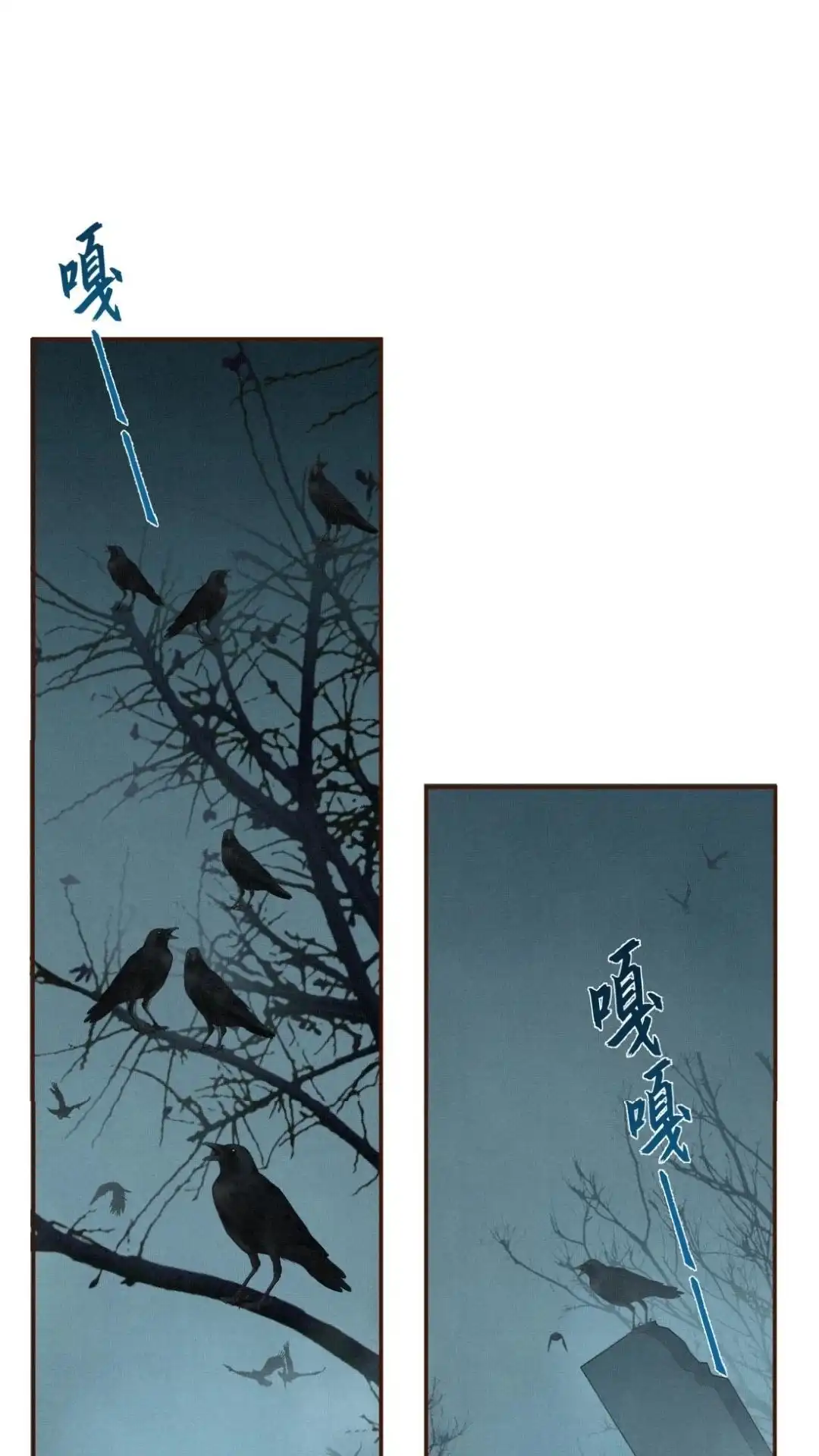 003话师哥护我！-被师弟吃前干掉他-百夜成眠JUN（第11张）