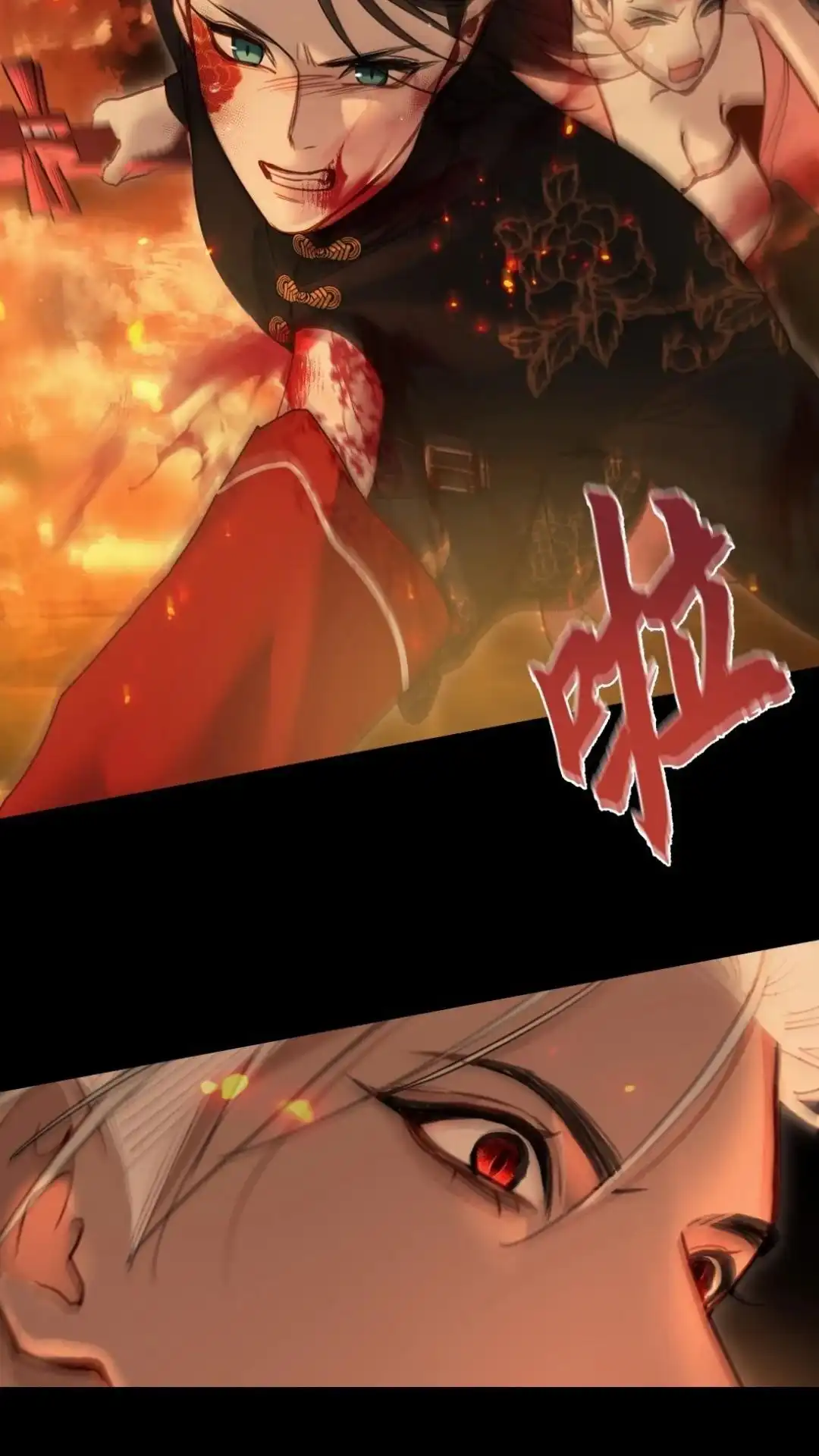 037话天涯明月新，！朝暮最相思-被师弟吃前干掉他-百夜成眠JUN（第8张）