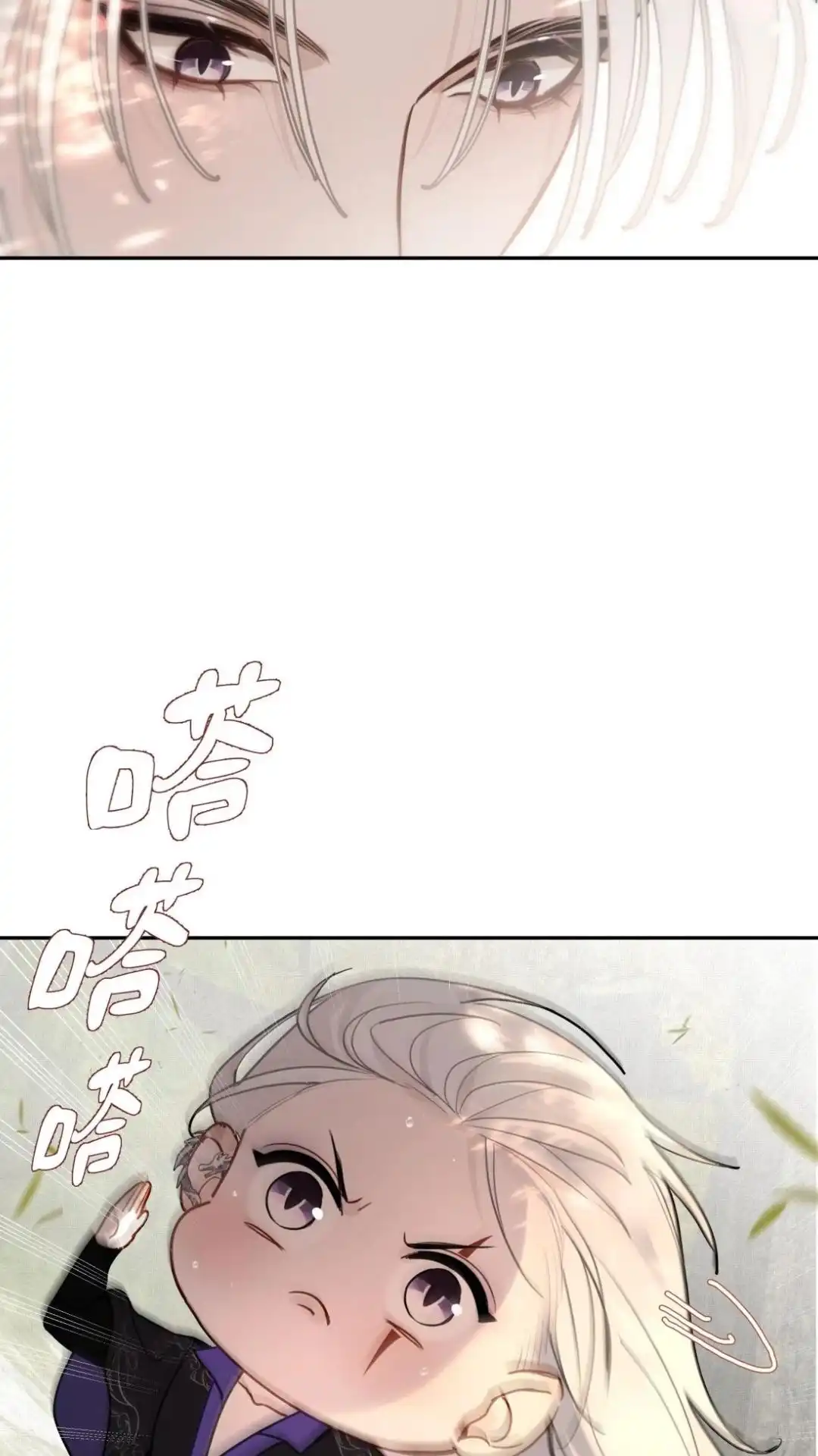 039话打是亲，骂是爱-被师弟吃前干掉他-百夜成眠JUN（第5张）