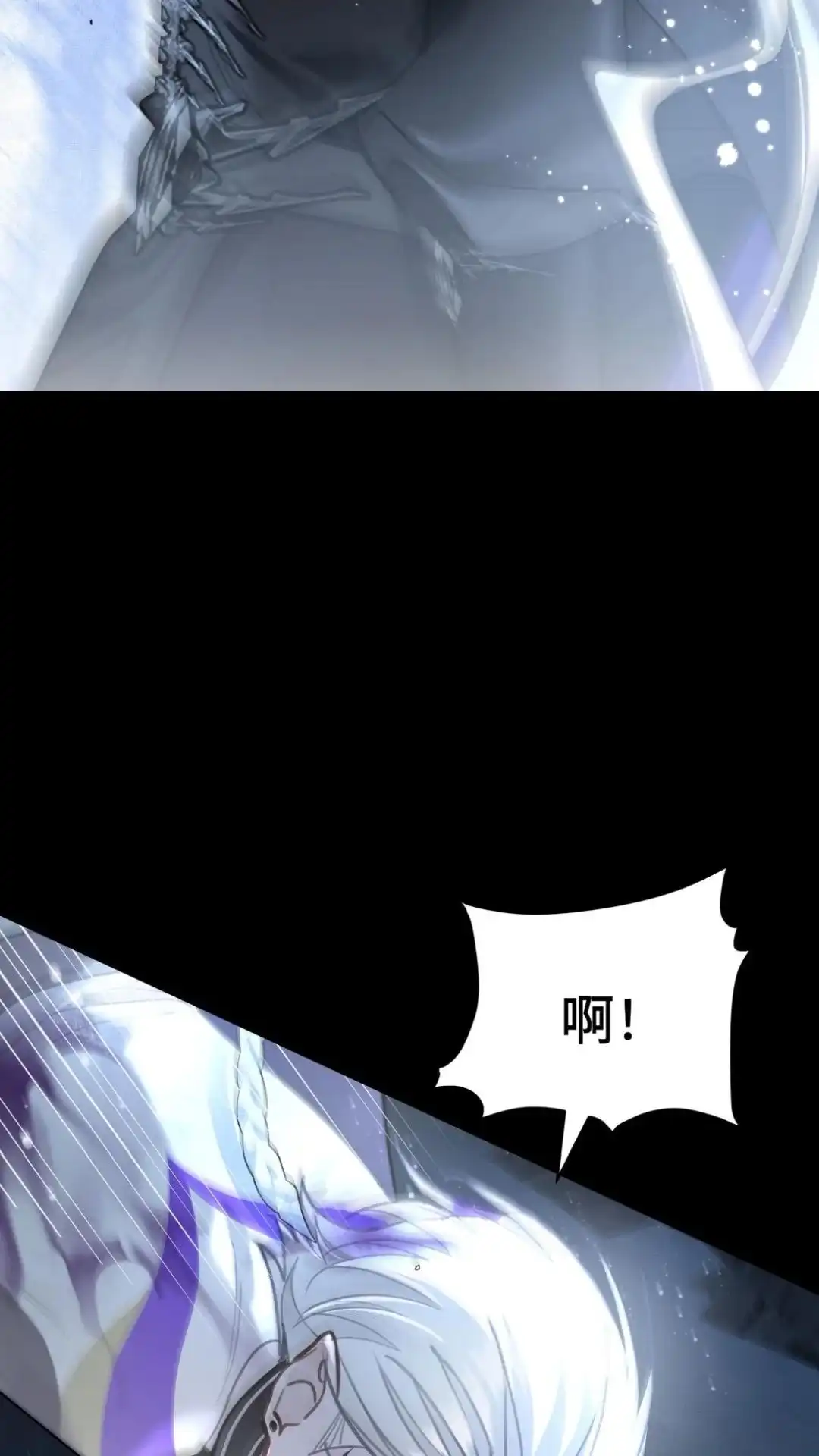 040话巫蛊场，那十年-被师弟吃前干掉他-百夜成眠JUN（第5张）