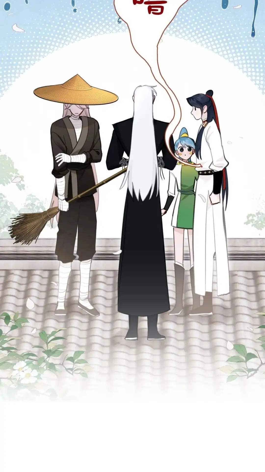 043话三个男人一台戏-被师弟吃前干掉他-百夜成眠JUN（第7张）
